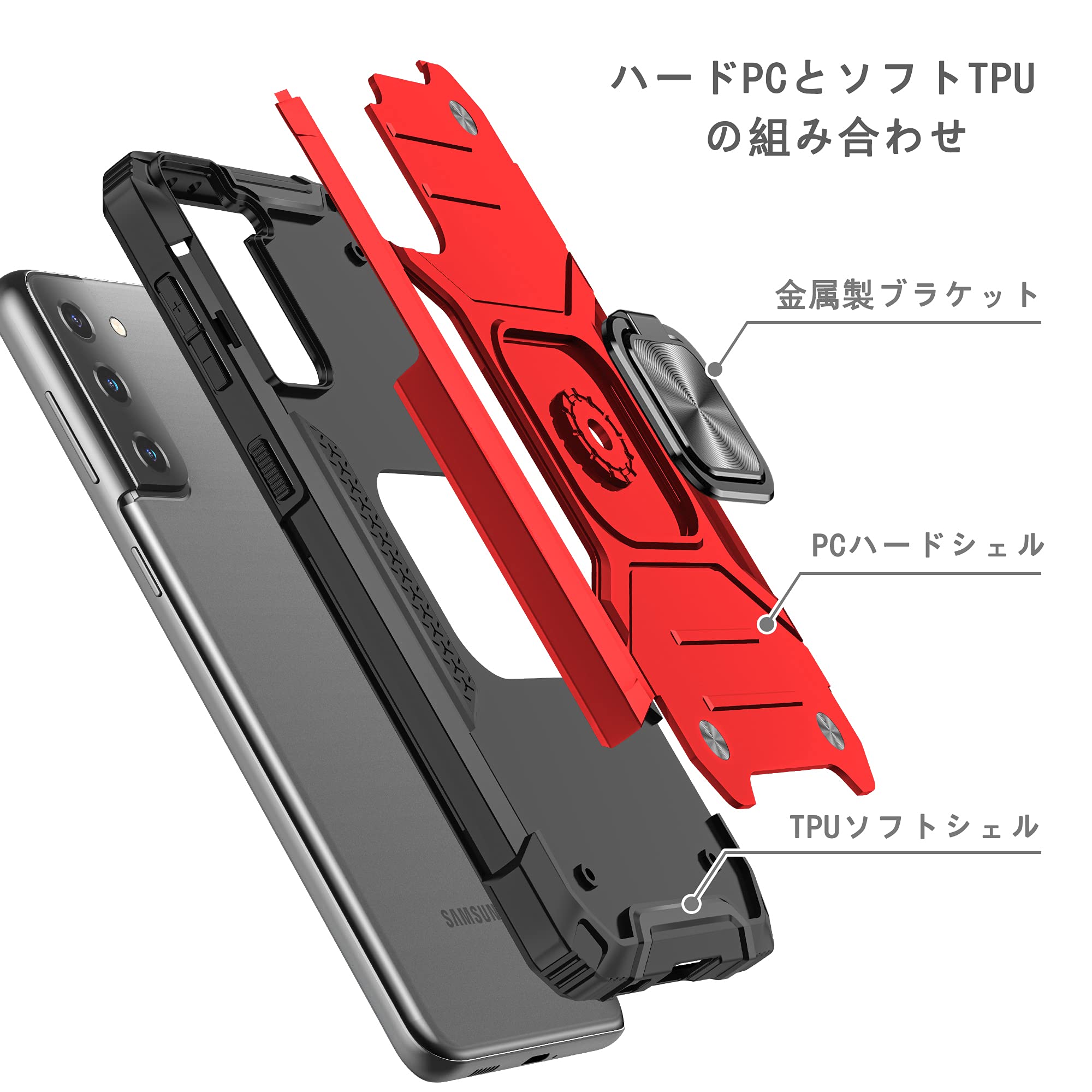 Galaxy S21 5G simfフリーとケース Amazon.co.jp: Galaxy S21 5G 用 ケース, ギャラクシーS21